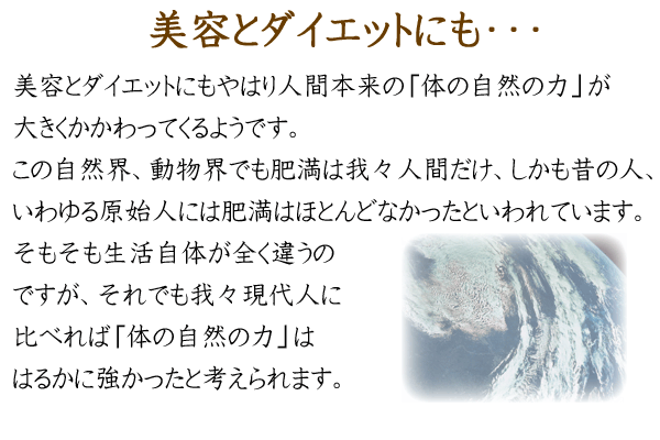 ノニジュース原液 900ml|【くりま】沖縄県産品・特産品の通販サイト